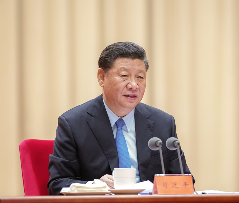 5月31日，“不忘初心、牢記使命”主題教育工作會議在北京召開。中共中央總書記、國家主席、中央軍委主席習(xí)近平出席會議并發(fā)表重要講話。