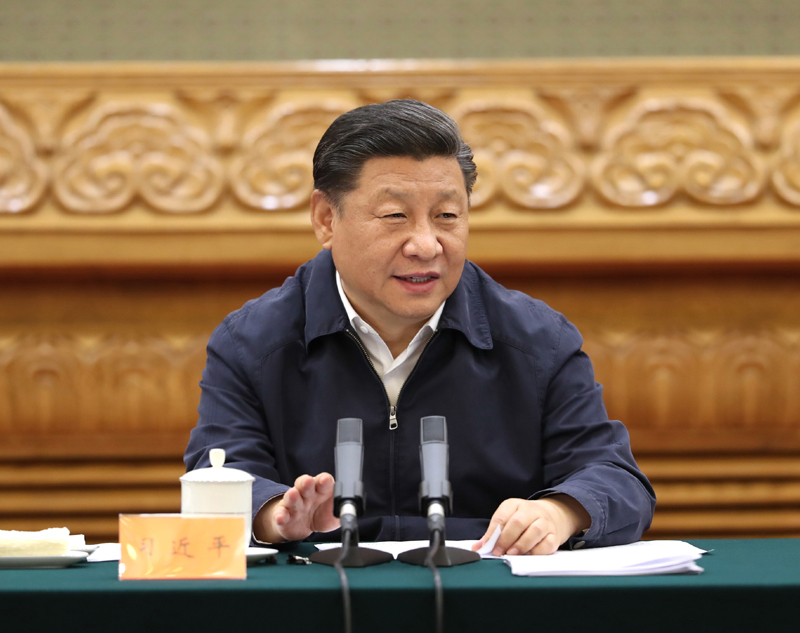 　　7月5日，中共中央總書記、國家主席、中央軍委主席習(xí)近平在北京出席深化黨和國家機(jī)構(gòu)改革總結(jié)會議并發(fā)表重要講話。新華社記者 黃敬文 攝