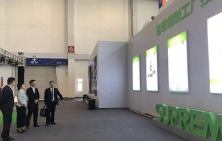 舒普熱點(diǎn)資訊報(bào)告 技術(shù)服務(wù)全面分析